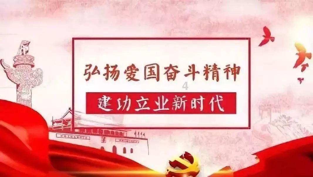 探索未知世界,与天麻炖鸽子需要怎么做一起问答