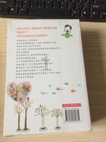 2017款宝马118发动机电脑在哪里游戏画面